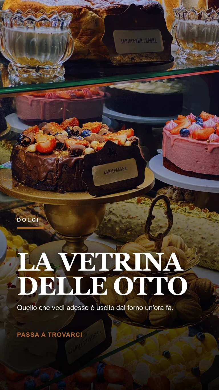 Storia verticale sulla vetrina del mattino, con invito a passare