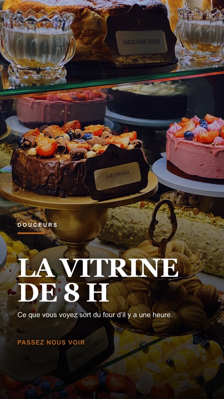 Story verticale sur la vitrine du matin, avec invitation à passer